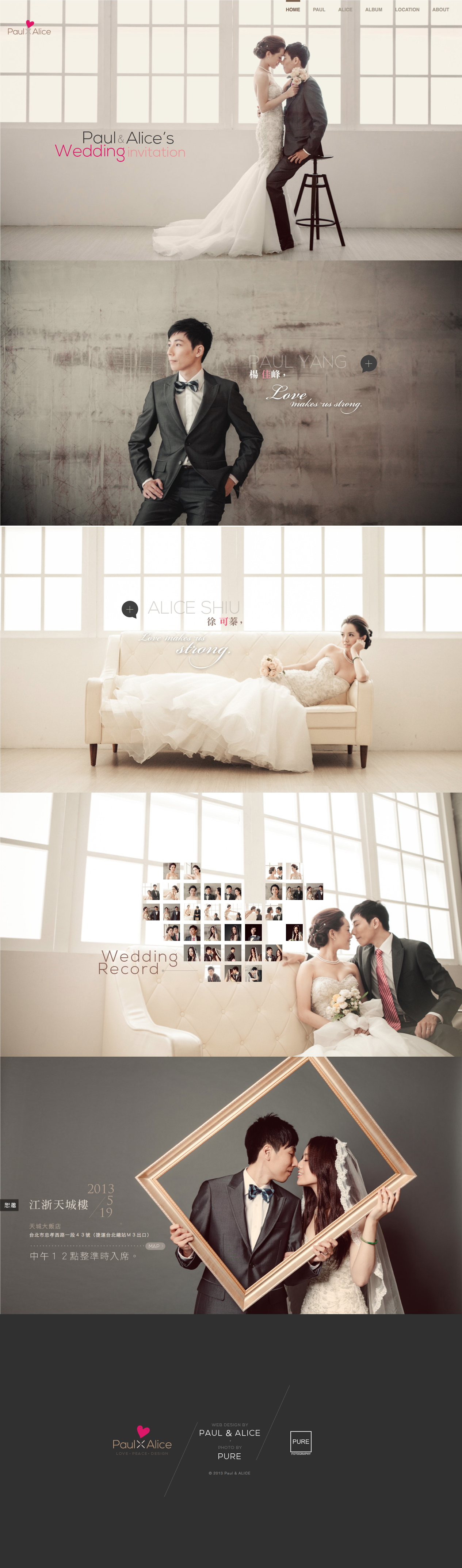 Paul&Alice Wedding